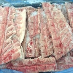 Buy Frozen Pork Backbones