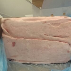 Buy Frozen Pork Backfat