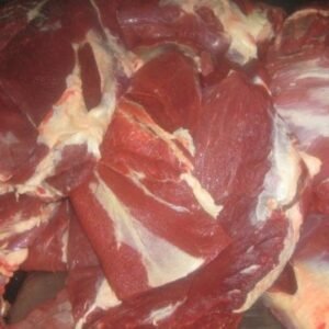 Buy Frozen Boneless Beef-Blade, Chuck, Topside, Silverside
