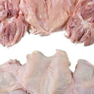 Buy Boneless Whole Chicken Shawarma